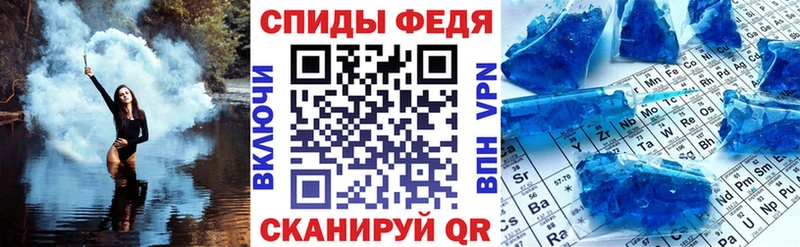 АМФ 98% купить наркотики цена ссылка на мегу вход Агрыз