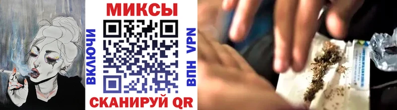БУТИРАТ GHB Агрыз