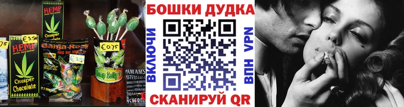 Cannafood конопля  Агрыз 