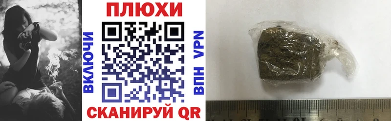 ГАШ Premium  Агрыз 