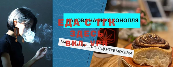 героин Данков