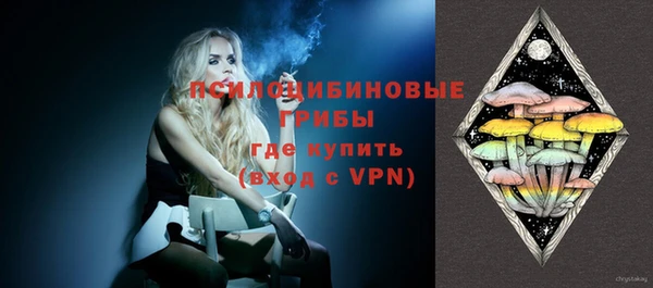 MDMA Premium VHQ Абдулино