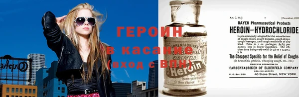 MDMA Premium VHQ Абдулино