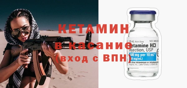 MDMA Premium VHQ Абдулино