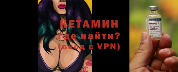 соль курить ск Саяногорск