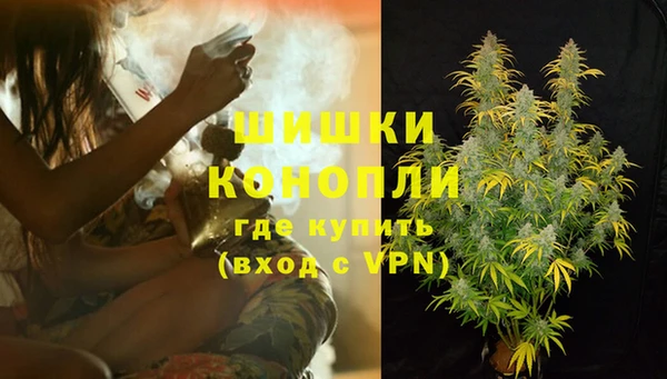 MDMA Premium VHQ Абдулино