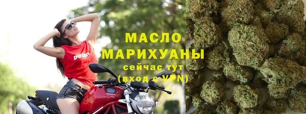 MDMA Premium VHQ Абдулино