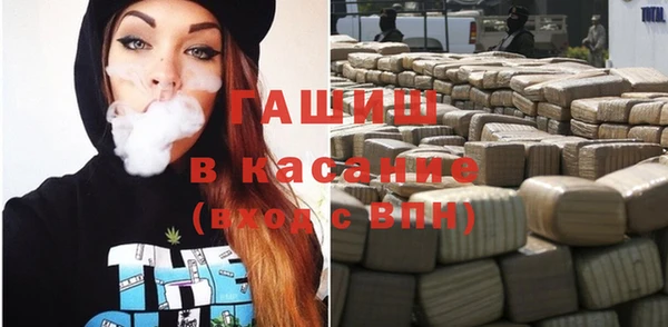 прущая мука Дедовск