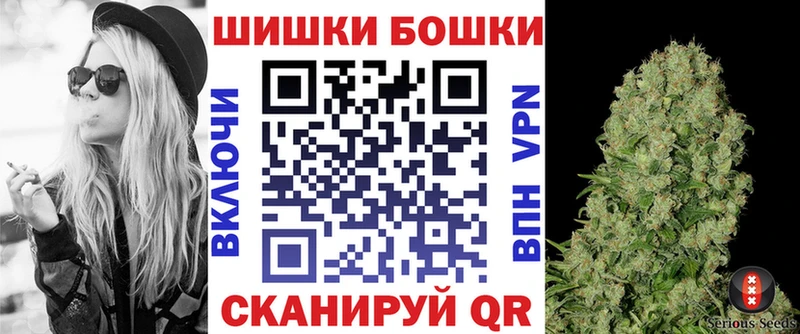 Шишки марихуана VHQ  ОМГ ОМГ зеркало  мориарти состав  Агрыз 
